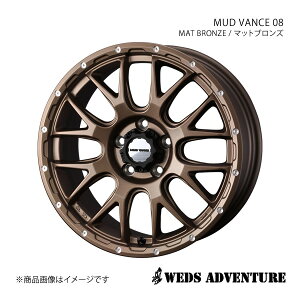 WEDS-ADVENTURE/MUD VANCE 08 GXeB} 50n zC[ 1{ 0041144y17×7.0J 5-114.3 INSET38 MAT BRONZE(}bguY)z