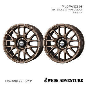 WEDS-ADVENTURE/MUD VANCE 08 GNXgC T33 4WD zC[ 2{Zbg 0041147×2y18×7.5J 5-114.3 INSET35 MAT BRONZEz