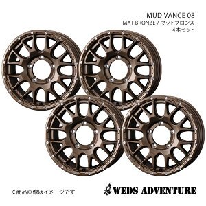 WEDS-ADVENTURE/MUD VANCE 08 Wj[ JB64 zC[ 4{Zbg 0041140×4y16×5.5J 5-139.7 INSET22 MAT BRONZEz