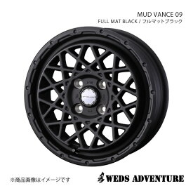 WEDS-ADVENTURE/MUD VANCE 09 コルト Z2#A アルミホイール1本【14×5.0J 4-100 INSET35 FULL MAT BLACK】0041150