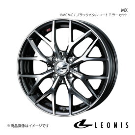 LEONIS/MX カローラフィールダー 160系 アルミホイール1本【16×6.0J 4-100 INSET42 BMCMC(ブラックメタルコート ミラーカット)】0039043