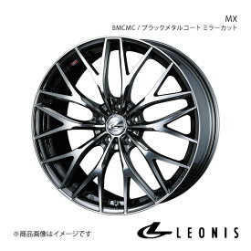 LEONIS/MX シーマ F50 4WD アルミホイール1本【17×7.0J 5-114.3 INSET42 BMCMC(ブラックメタルコート ミラーカット)】0037421