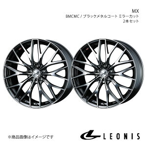 LEONIS/MX CX-5 KFn zC[ 2{Zbg 0037436×2y18×7.0J 5-114.3 INSET47 BMCMCz