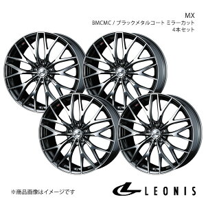 LEONIS/MX CX-8 KG2P zC[ 4{Zbg 0037454×4y20×8.5J 5-114.3 INSET45 BMCMCz