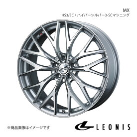 LEONIS/MX クラウンマジェスタ 180系 4WD アルミホイール4本セット【20×8.5J 5-114.3 INSET45 HS3/SC】0037452×4