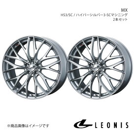 LEONIS/MX アコード CU1/2 TYPE-S アルミホイール2本セット【18×7.0J 5-114.3 INSET53 HS3/SC】0037437×2