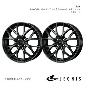 LEONIS/MX コルト Z2#A アルミホイール2本セット【16×6.0J 4-100 INSET42 PBMC/TI】0039039×2