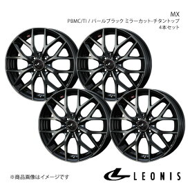 LEONIS/MX eKスペース B11A アルミホイール4本セット【14×4.5J4-100 INSET45 PBMC/TI】0039033×4