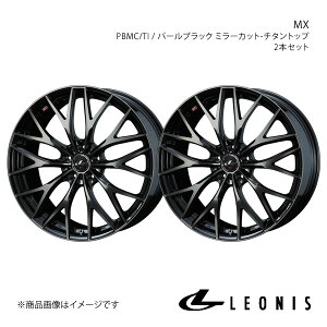 LEONIS/MX VG^ 10n zC[ 2{Zbg 0037423×2y17×7.0J 5-100 INSET47 PBMC/TIz