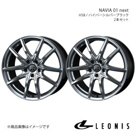 LEONIS/NAVIA 01 next クラウン 180系 4WD アルミホイール2本セット【18×8.0J 5-114.3 INSET42 HSB】0039703×2