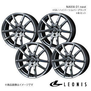 LEONIS/NAVIA 01 next VG^ 170n zC[ 4{Zbg 0039693×4y17×7.0J5-100 INSET47 HSBz