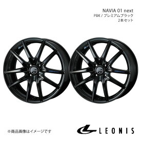 LEONIS/NAVIA 01 next カローラフィールダー 160系 純正タイヤサイズ(185/60-15) アルミホイール2本セット【15×5.5J 4-100 INSET43 PBK】0039680×2