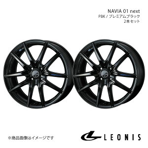 LEONIS/NAVIA 01 next f~I DJn zC[ 2{Zbg 0039684×2y16×6.0J 4-100 INSET45 PBKz