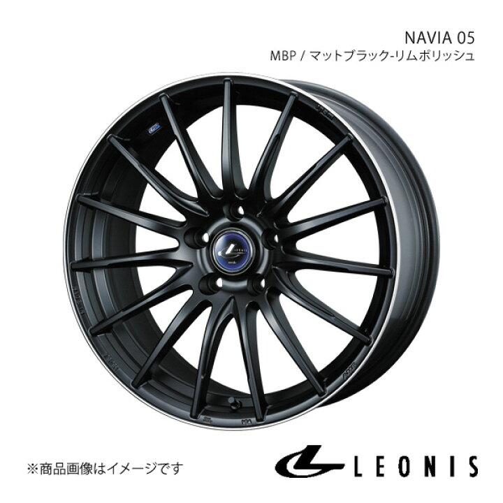 楽天市場】LEONIS/NAVIA 05 セレナ C26 アルミホイール1本 【18×7.0J 5 