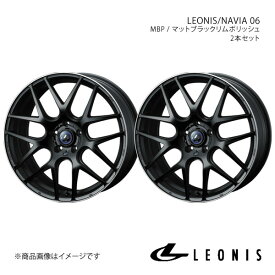 LEONIS/NAVIA 06 アクア P10系 X-URBAN ホイール 2本セット 0037607×2【17×6.5J 4-100 INSET42 MBP】