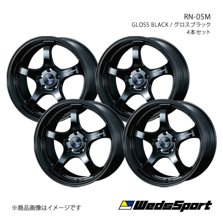 楽天市場】wedssport/RN-05M BMW X3 G01 xDrive 20d ホイール 4本 