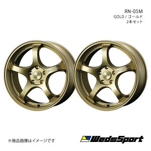 wedssport/RN-05M CR-V RT/RW ホイール 2本セット 0072823×2【18×7.5J 5-114.3 INSET45 GOLD】