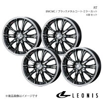 楽天市場】16インチ ヴェネルディマデリーナの通販