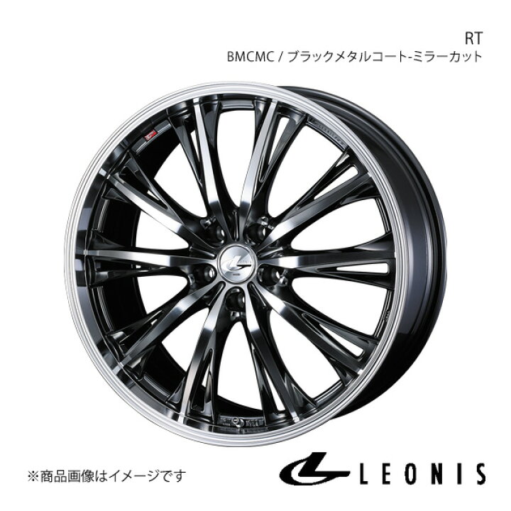 楽天市場】LEONIS/RT カローラクロス 10系 アルミホイール1本【19×8.0J 