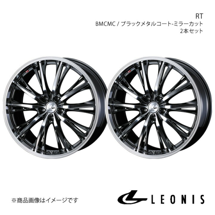 楽天市場】LEONIS/RT クラウン 210系 4WD アルミホイール2本セット【18 