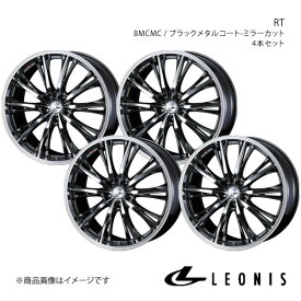 LEONIS/RT セレナ C28 4WD アルミホイール4本セット【18×7.0J 5-114.3 INSET47 BMCMC】0041189×4