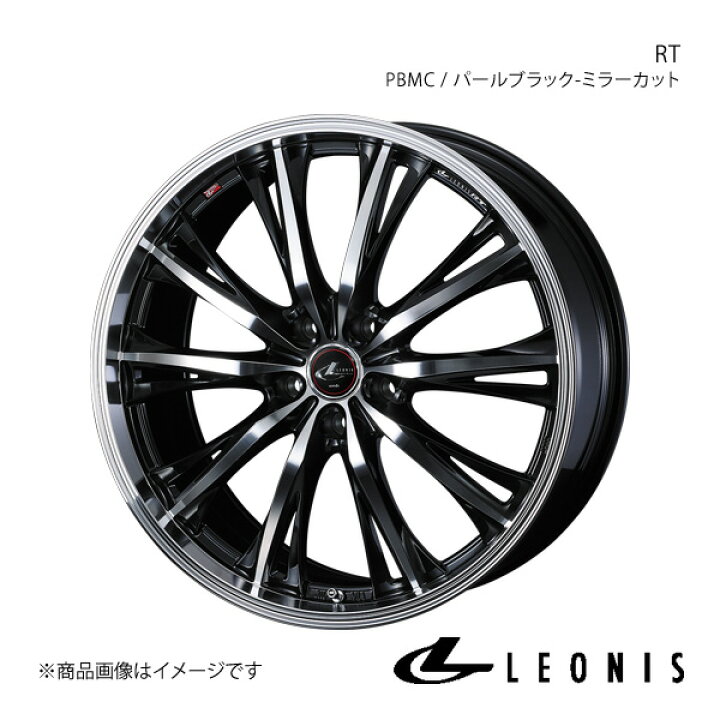 楽天市場】LEONIS/RT プリウス 60系 アルミホイール1本【19×8.0J 5 