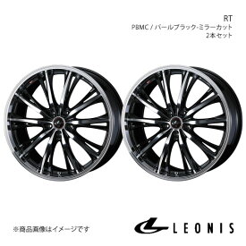 LEONIS/RT セレナ C28 FF アルミホイール2本セット【18×7.0J 5-114.3 INSET47 PBMC】0041188×2