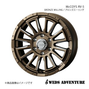 WEDS-ADVENTURE/McCOYS RV-5 nCG[XS 200n zC[ 1{ 0040988y18×7.0J 6-139.7 INSET38 BRONZE MILLING(uY~[O)z