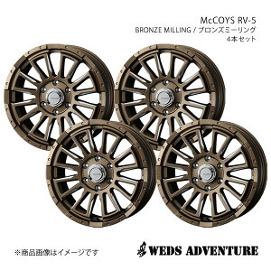 WEDS-ADVENTURE/McCOYS RV-5 nCG[XS 200n zC[ 4{Zbg 0040988×4y18×7.0J 6-139.7 INSET38 BRONZE MILLINGz