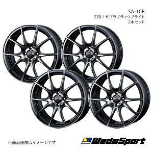 sa-10r 17 100の人気商品・通販・価格比較 - 価格.com