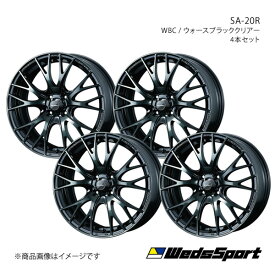 WedsSport/SA-20R ストリーム RN6/RN7/RN8/RN9 アルミホイール4本セット【17×7.0J 5-114.3 INSET48 WBC】0072728×4