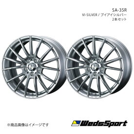 WedsSport/SA-35R XV GT系 アルミホイール2本セット【17×7.0J 5-100 INSET48 VI-SILVER】0073592×2