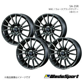 WedsSport/SA-35R スペイド 140系 FF 14インチ車 アルミホイール4本セット【15×6.0J 4-100 INSET38 WBC】0073575×4