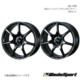 WedsSport/SA-75R ストリーム RN6/RN7/RN8/RN9 アルミホイール2本セット【17×7.0J 5-114.3 INSET53 HBC2】0074025×2