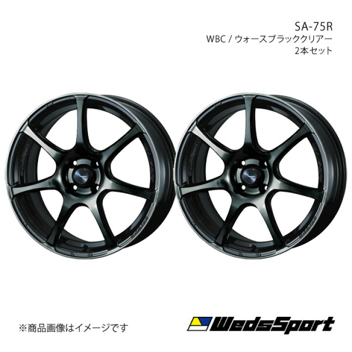 楽天市場】wedssport/SA-75R スイフトスポーツ ZC31S ホイール 2本 