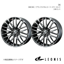 LEONIS/SK スカイライン V37 4WD ノーマルキャリパー アルミホイール2本セット【17×7.0J 5-114.3 INSET42 BMCMC】0038315×2
