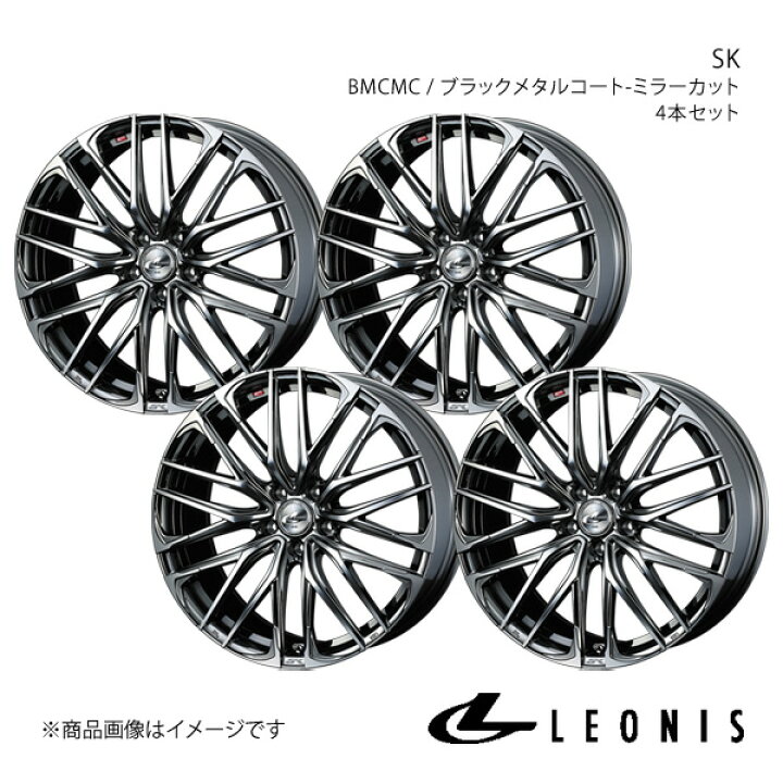 楽天市場】LEONIS/SK アルファード 20系 ホイール 4本セット 0038345×4 