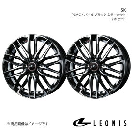 LEONIS/SK カローラフィールダー 160系 純正タイヤサイズ(185/60-15) アルミホイール2本セット【15×5.5J 4-100 INSET43 PBMC】0039046×2