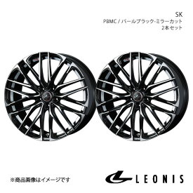 LEONIS/SK MX-30 DRH3P アルミホイール2本セット【18×7.0J 5-114.3 INSET47 PBMC】0038329×2