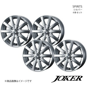 JOKER/SPIRITS fCY B21W zC[ 4{Zbg 0040123×4y14×4.5J 4-100 INSET45 Vo[z
