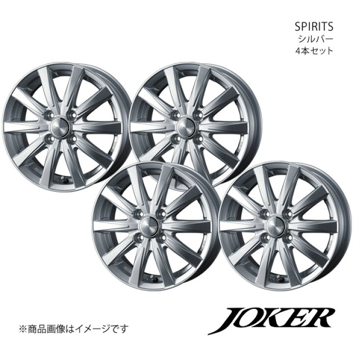 楽天市場】JOKER/SPIRITS ピクシスエポック LA350系 アルミホイール4本 