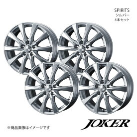 JOKER/SPIRITS CR-V RM1/RM4 アルミホイール4本セット【18×7.5J 5-114.3 INSET53 シルバー】0040156×4