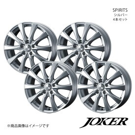 JOKER/SPIRITS ステージア M35 4WD アルミホイール4本セット【17×7.0J 5-114.3 INSET40 シルバー】0040146×4