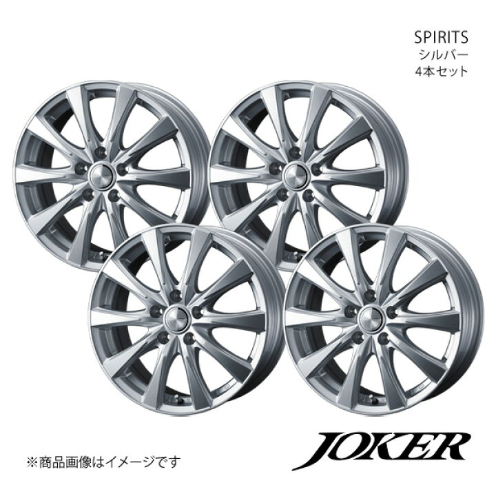 楽天市場】JOKER/SPIRITS セレナ C28 4WD アルミホイール4本セット【16 