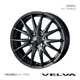 VELVA/SPORT2 クラウン 200系 4WD アルミホイール4本セット【18×8.0J5-114.3 INSET45 ディープメタル2】0039172×4