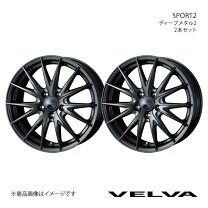 楽天市場】225／45R18（リム幅（インチ）8）（ホイール｜タイヤ 
