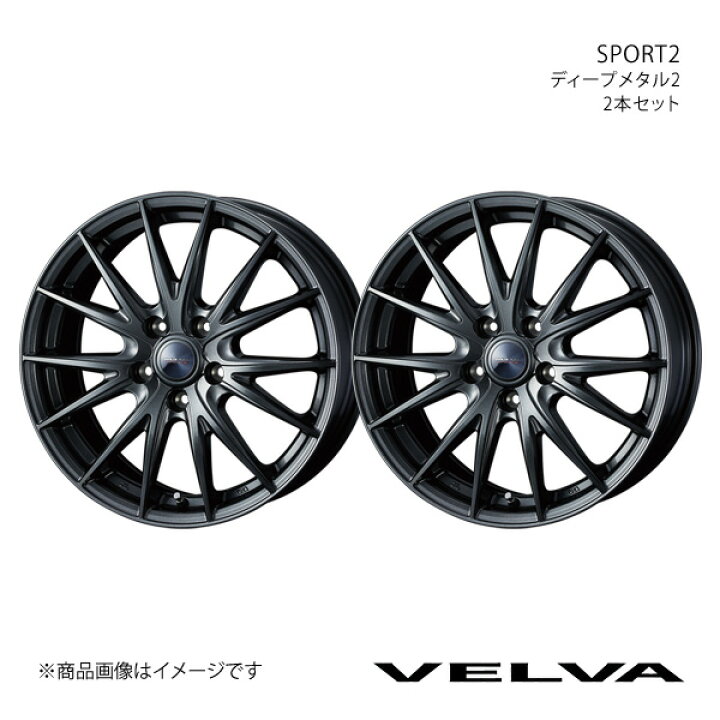 楽天市場】VELVA/SPORT2 C-HR 10/50系 ホイール 2本セット 0039173×2 