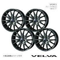 楽天市場】ステップワゴン（リム径（インチ）16）（ホイール｜タイヤ 