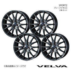VELVA/SPORT2 GS 190n FR ^CTCY(225/45-18) zC[ 4{Zbg 0039172×4y18×8.0J5-114.3 INSET45 fB[v^2z