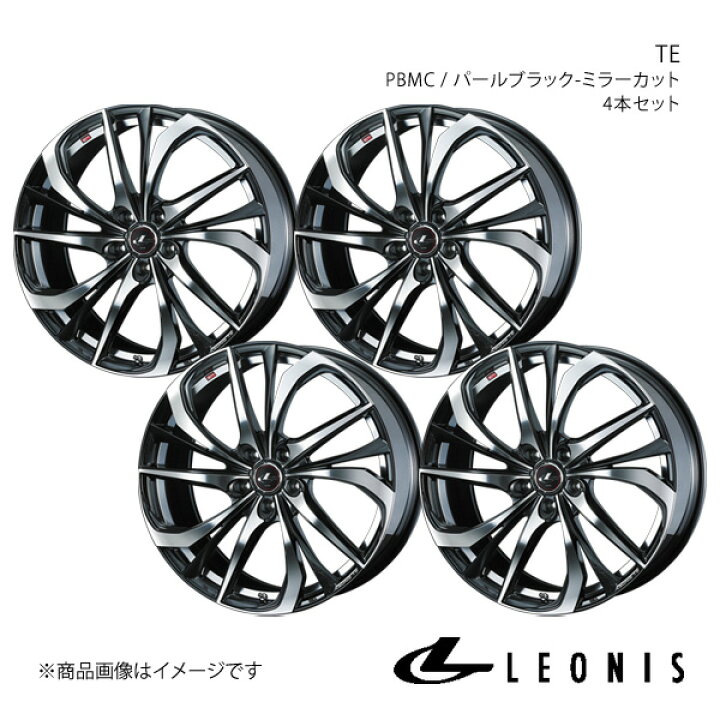 楽天市場】LEONIS/TE CR-V RM1/RM4 アルミホイール4本セット【20×8.5J5 